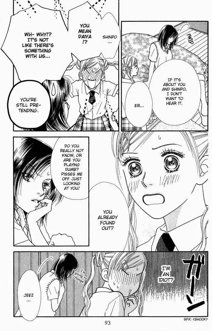 Parfait Tic Chapter 21 17